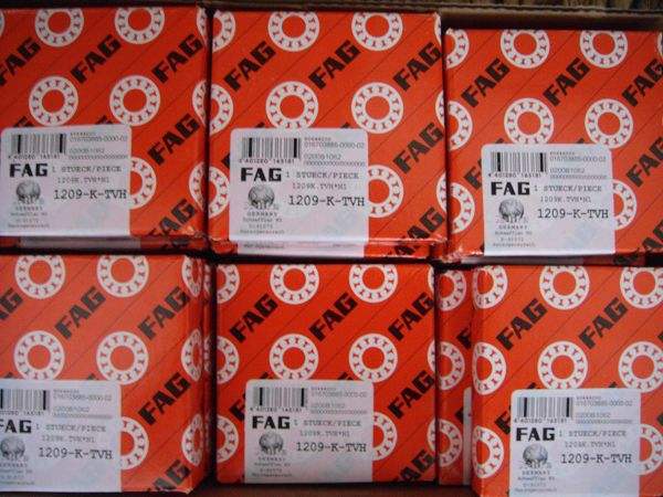 FAG調心球軸承